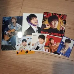 濵田崇裕 グッズ まとめ売り - メルカリ