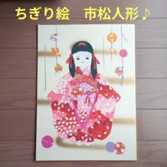 Item thumbnail for item 8ed81db0-718e-4e46-9f92-9efa8590634c