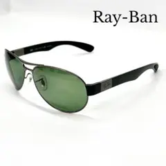 Ray-Ban レイバン サングラス 偏光 カーボン RB8315 Ray-Ban レイバン サングラス 偏光 カーボン RB8315 - メルカリ