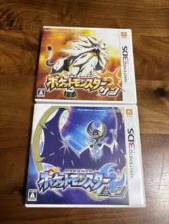 ポケットモンスター サン・ムーン セット