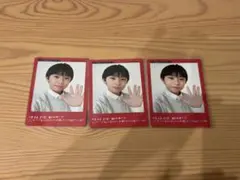 藤本有惺 プロカ 3枚セット