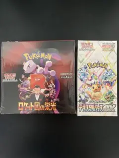 ロケット団の栄光　テラスタルフェス ex 各1box シュリンク付き