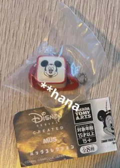 Disney SERIES CREATED by MUS バッグコレクション