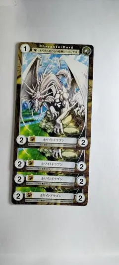 2026年最新】遊戯王 スターターパックの人気アイテム - メルカリ