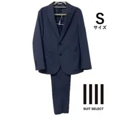 SUIT SELECT RBC セットアップスーツ ABS ネイビー ビジカジ
