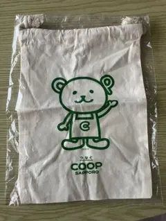 コープさっぽろ トドック 巾着袋 未開封