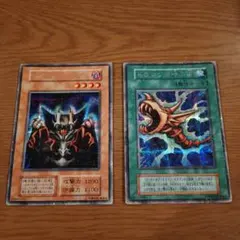 2026年最新】ドラゴンを呼ぶ笛 初期の人気アイテム - メルカリ