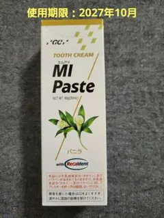 Item thumbnail for item 638a61d9-0188-4b50-9386-6d5933d5a65f