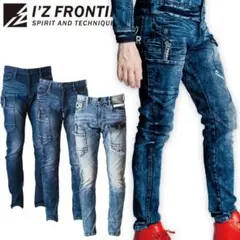 ヤマカツ様　専用