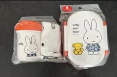 未使用☆ミッフィー お弁当箱 おしぼりセット