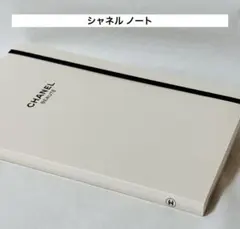 シャネル ノート ノベルティのサムネイル