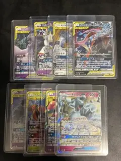 ポケモンカード TAG TEAM GX 7枚セット