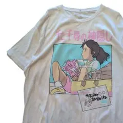 2026年最新】千と千尋の神隠し tシャツの人気アイテム - メルカリ