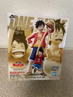 ワンピース 一番くじ ラストワン賞