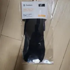 Item thumbnail for item 9a69b5ee-2e8e-469a-93c0-5dba460821dc