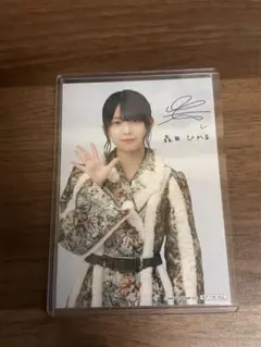 Item thumbnail for item b163c714-5ebb-455e-9cc0-4dc750108a8a