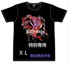 2025年最新】Tシャツ未開封Bzの人気アイテム - メルカリ