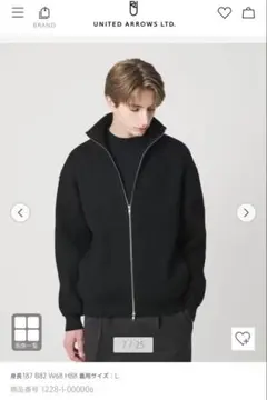 【新品】半額 BEAUTY&YOUTH ジップアップ ニット ブラック Lのサムネイル