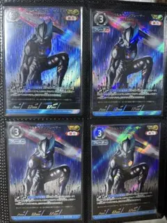 ウルトラマンカードゲーム グリッタートリガーエタニティ RRR 4枚