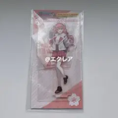 maripyon様 リクエスト 3点 まとめ商品