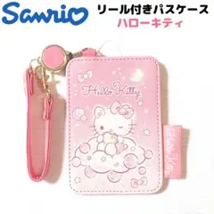 Item thumbnail for item b40c14b0-d70f-4f05-9a01-16b5e0b967e2