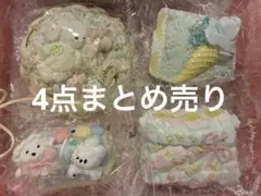海外スクイーズ TikTokShop購入 まとめ売り MOMOCO 4個セット