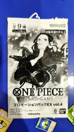 2026年最新】プロモーションパックEX ワンピ 未開封の人気アイテム