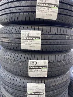 165/70R14 BRIDGESTONE ECOPIAエコピア4本新品未使用 - メルカリ