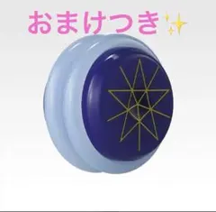 【おまけつき】キルアヨーヨー　HUNTER×HUNTER一番くじ