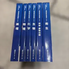 Item thumbnail for item 7998dfa1-8392-4278-83b2-74dfd4a15c89