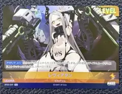 リトルマーメイド リーダーカード nivel arena nikke - メルカリ