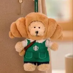 starbucks スターバックス シンガポール ベア クロワッサン 熊 2個