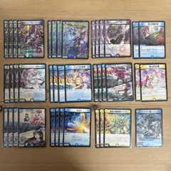 2025年最新】種別：複数カード デュエルマスターズの人気