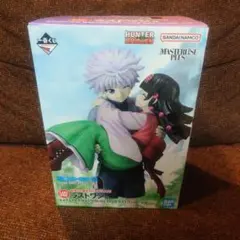 新品未開封　一番くじ HUNTER×HUNTER ラストワン賞 キルア＆アルカ