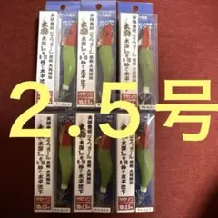 Item thumbnail for item 3c19aeae-9b3b-4f41-9faf-05441dc7b41d