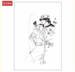 【未使用】 Part1 ファントムブラット 複製原画 荒木飛呂彦原画展 2018 2026年最新】荒木飛呂彦 複製原画の人気アイテム - メルカリ