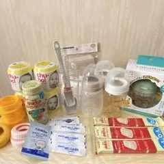 哺乳瓶、ミルクなど色々セット 調乳バッグ ラクマグ チューボ ミルクポン