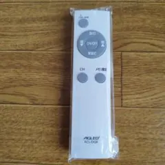 なかき様 リクエスト 2点 まとめ商品