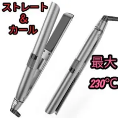 Item thumbnail for item c53f5792-add8-481f-857b-af241cfe961d