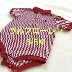 ラルフローレン 3-6m 半袖ロンパース