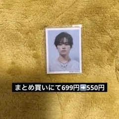 straykids リノ ID GIANT