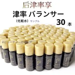 ✿✿✿TIARA様専用ページ✿✿✿のサムネイル