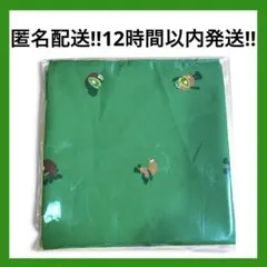 新品未使用未開封品　ゼスプリ キウイブラザーズ ランチクロス