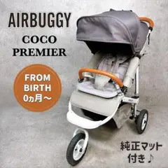 Item thumbnail for item 49964332-d0f4-4b15-bfda-49a730840544