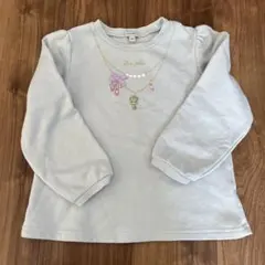 any FAMトレーナー　120cm