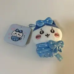 ちいかわ キュッ おくるみぷちミニマスコット(ハチワレ)