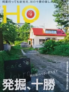 Item thumbnail for item 08fe221f-a62c-426c-bc40-c1333e0af4a9