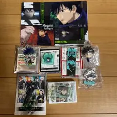 呪術廻戦　伏黒 恵