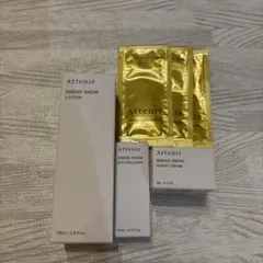 アテニア ドレススノー スキンケアセット