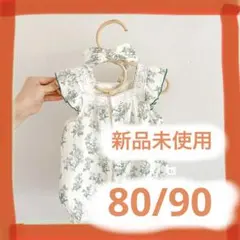 韓国　赤ちゃんロンパース　80cm/90cm ヘアバンド付き　【新品未使用品】